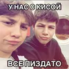 vikkkyyss