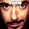 akonpie1