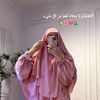 rahma.mohamed34401