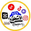 saned720