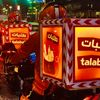 Talabat Rider 🇦🇪