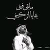 al7sn.1989