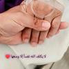 imad.al.abeedo