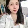 uyensitin