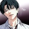 ara_pineapple1