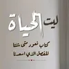 wv.mm1