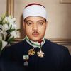 misk_alqurraa