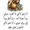 mendesjesuina71
