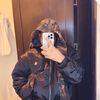 boss_tininho_officiel