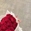 irye00718