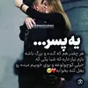 user1218033937438