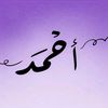 ahmad_76806