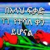 user6956119099845