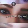 yazan.hamza109