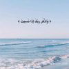 .s.alsaihi