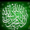 ahmadfreijeh059