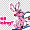 energizer.bunny71