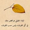 mostafa.dahabi