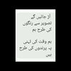akhtarhussain8291