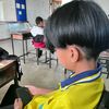 frank.13y6