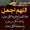 salimoh06