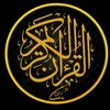ataye....abn..ali