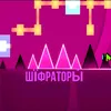 vasha_shekovka