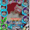 user5598670994980