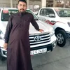 user568151590003