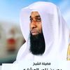 بدر المشاري 🫀❤️