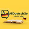AliDeutschGo🇩🇪