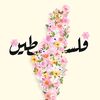 fouzia.djedidi