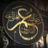 TLP Nawabshab🔥🦅