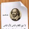 ahlamboukhari2