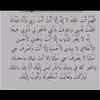 nawal76617