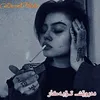tsftydgtedy