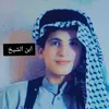 07725031968tiktok.comuse