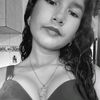iwhoiscarolina
