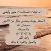 majed60014