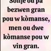 user6068177798596