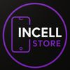 INCELL STORE MARACAIBO💜✨