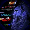 afg.zeus