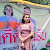 myat.thazin.soe8