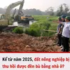 zai.ngoi.thnh