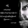 phue.phue199
