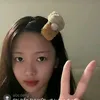 boiluvcon