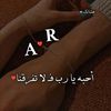 user88181242171850