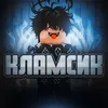 ya.klamsyk