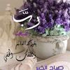 mom.some