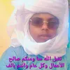 user3471952670844